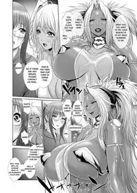 Sokutatsu! Amazoness Oisogibin | Amazon Chieftain Delivery