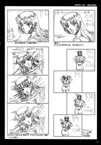 VIPER Series Official Artbook II
