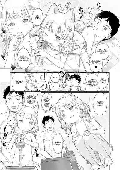 Awa no Ohimesama #15 Fairy to, Neko to, Oshigoto to | Bubbles Princess #15 Fairy, Cats, and Work