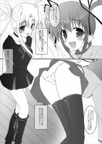 (SC38) [Maho-Shinsengumi (Kouzuki Hajime)] Otona ni Natte mo Fate-chan! (Mahou Shoujo Lyrical Nanoha)