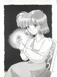 [Tsuketara B-Cup Bra no Kai] Olive 3 (Bishoujo Senshi Sailor Moon, Hana no Mahou Tsukai Marybell)