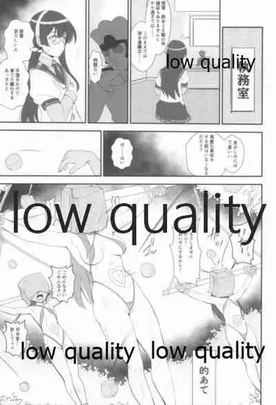 夏だってSPRING SALE祭