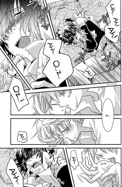 Yasashiku Ijimete Aishite Ageru | I'll Love You and Tease You Gently