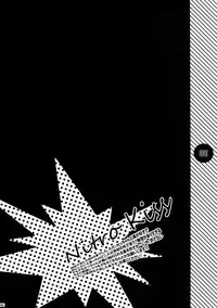 (C92) [APOLLO (JIRO)] My Hero Collection! (Boku no Hero Academia)