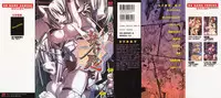 [Anthology] Nukenin - Hokaku, Soshite Choukyou e...