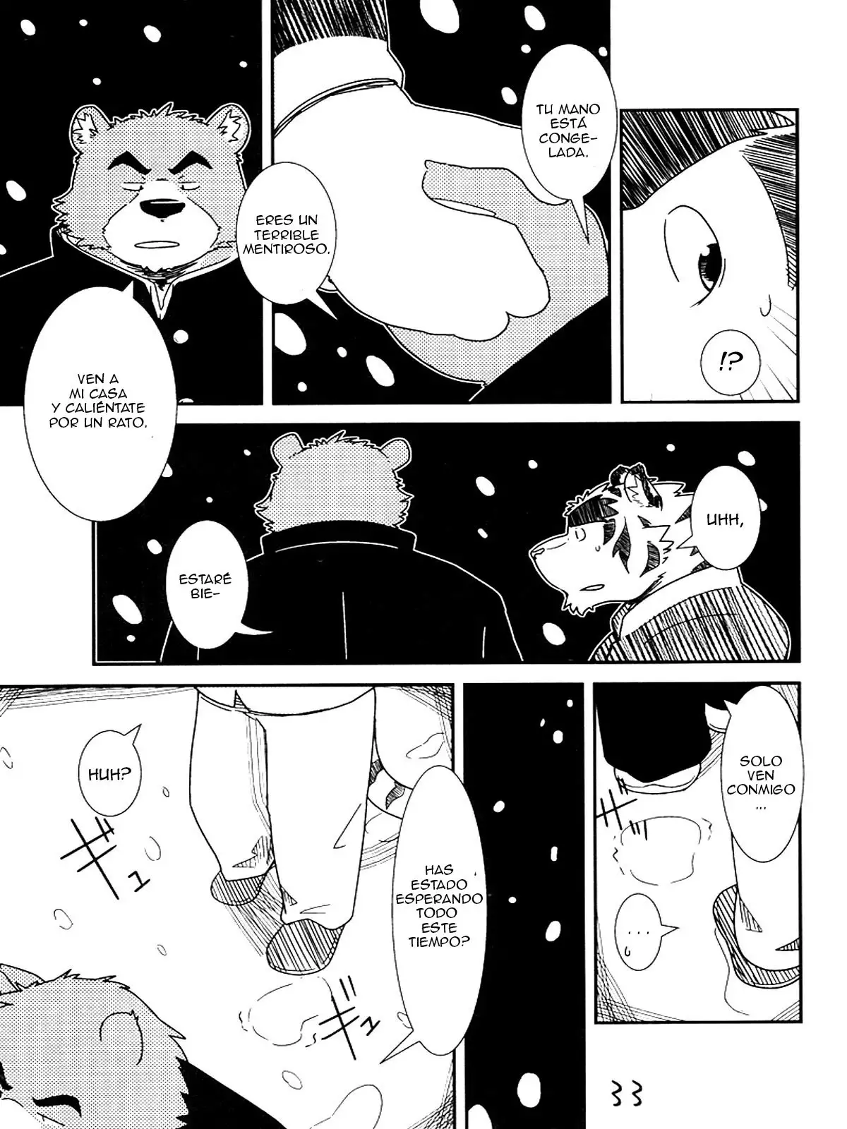 Morefuyu.