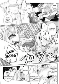 [Suruga Rinu] Irogurumi Chuuihou! (LQ -Little Queen- Vol. 10) [English] [BlindEye]