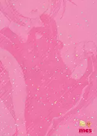 (C90) [Kuma-tan Flash! (Hanao.)] Love Trip (Kantai Collection -KanColle-) [Chinese] [洨五個人漢化]