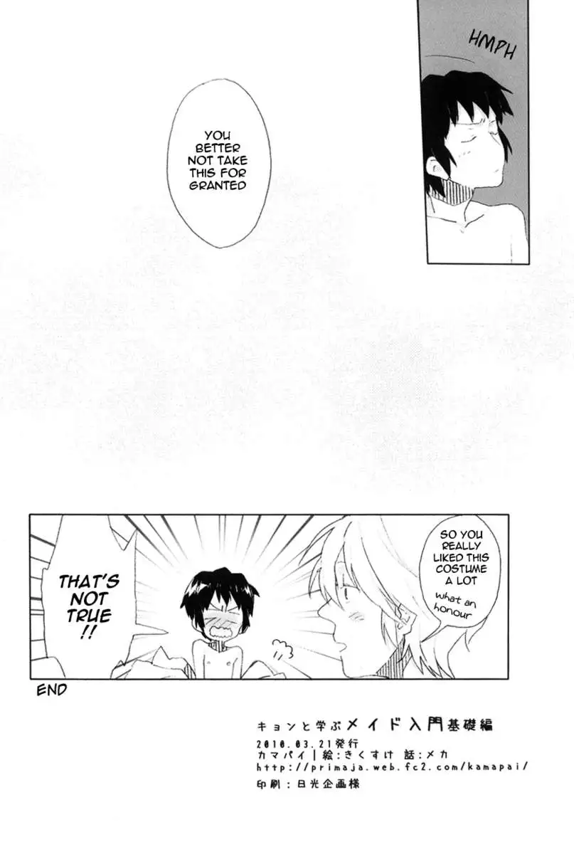 Kyon to Manabu Meido Nyuumon Kiso Hen