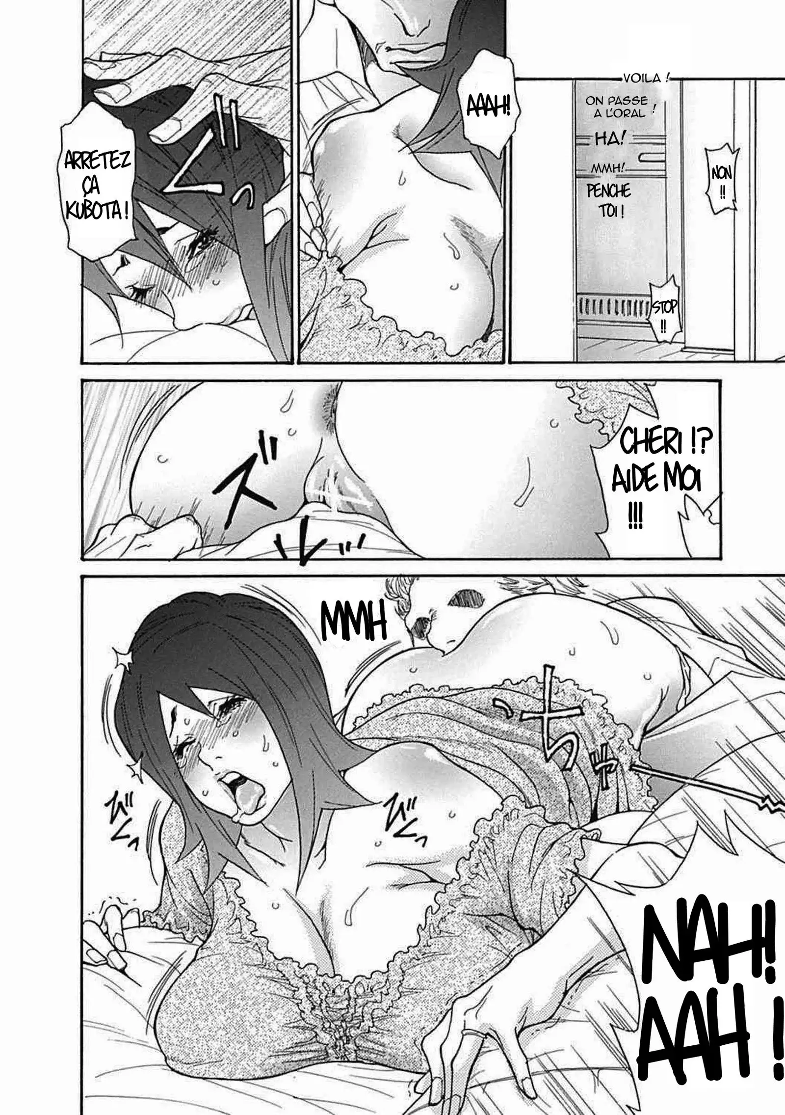 Zuma Chichi - Breast of Wife-COMPLETE