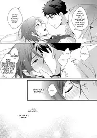 (C90) [PureSlider. (Matsuo)] Matsuoka Rin no Hajimete Zenbu. | Rin Matsuoka's First Everything (Free!) [English] [Nemu]