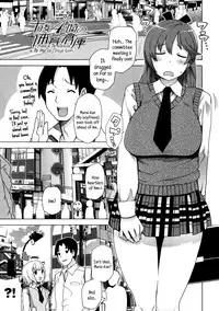 [Tamagoro] Thank You Very Bitch [English] {5 a.m.}