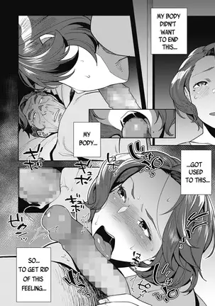 Ayako no Nayamashii Jijou to Jouji