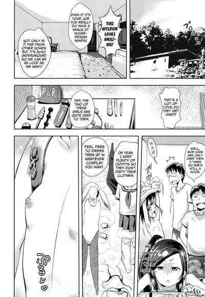 Nani demo Furimaapuri de Kaeru Jidai | We Live in an Age Where You Can Buy Anything With a Flea Market App