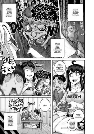 Mukatsuku Imouto wa Chanto Shikaranakucha!! | Mi molesta hermanita necesita ser diciplinada!!