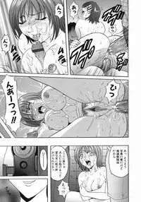 [Hoshino Ryuichi] Dark in the Sky