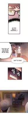 [BAK Hyeong Jun] Sweet Guy Ch. 1-43 [English] [YoManga]