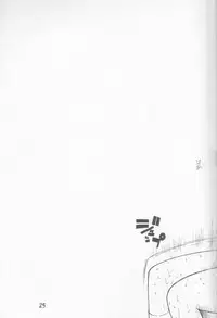 (C66) [Poo & Momodenbu (Ninomae Hajime)] Nisemono! 1 (Yotsubato!)