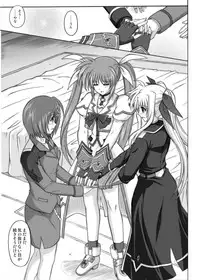 [CYCLONE (Izumi Kazuya)] 850 & 860 & 865 (Mahou Shoujo Lyrical Nanoha)