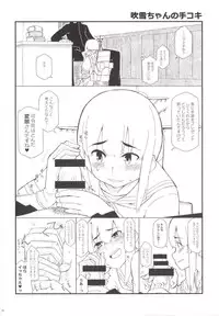 (C85) [Shinkan Ochimashita (Various)] Teitoku ga Tebukuro ni Chakushou Shimashita (Kantai Collection -KanColle-)