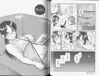 [Amazume Ryuta] Koi Wa Misoji Wo Sugite Kara | 熟女戀愛路 [Chinese]