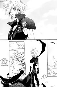 (SUPER16) [kiki (Fujiwara Beni)] Idea (Final Fantasy VII) [English] [Sugar Parade]