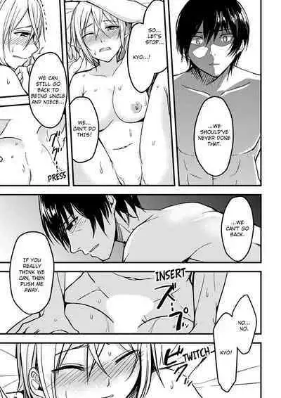 [Ajino Hiraki] Onegai… Mou, Ikasenaide… Shiki no Zenjitsu made Toshishita no Oji ni Dakare Tsuzuketa Watashi wa… 1-3 | Please… Don't Make Me Come Anymore… I Was Continuously Bedded by My Younger Uncle Until the Day Before My Wedding… 1-3 [English]