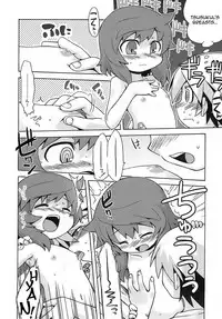 (SC35) [Kazeuma (Minami Star ; Nururyun)] Sekaiju no Anone (Etrian Odyssey) [English] =Wrathkal+Henric=