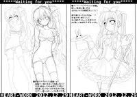(C83) [HEART WORK (Suzuhira Hiro)] Waiting for you - HEART-WORK 2012.12.29 (Various)