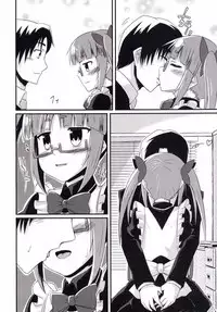 (Utahime Teien 9) [LikeFairly (Arikawa Koba)] Akiha no Ichinichi Joshu Koutai-ken (THE IDOLM@STER CINDERELLA GIRLS)