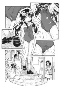 [Hokama Mitsuri] Final Practice [English] [SaHa]