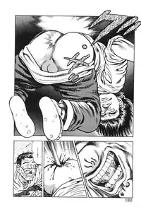 [Maeda Toshio] Korogari Kugiji Nyotai Shinan Vol. 3