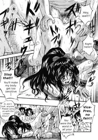 [Kuritsu Yoshihiro] Sei Mullis Gakuin e Youkoso - Welcome to St. Mullis Academy [English] [Tigerhorse]