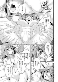 Action Pizazz DX 2015-06 [Digital]