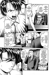 [Bow Rei] Himitsu no Hanazono 2 - The Secret Garden 2 [English] [SaHa]