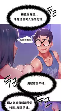 Rent girls 出租女郎 Chinese Rsiky