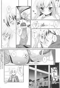 (C80) [Digital Lover (Nakajima Yuka)] D.L. action 62 (Boku wa Tomodachi ga Sukunai)