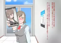 [MOODETER] CFNM + M Otoko Mittsu no Hanashi