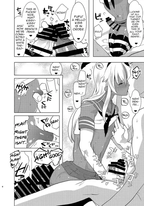 Kasshoku Otokonoko DeliHeal no Erohon ~Yattekita Shimakaze-kun wa Daigaku no Charai Kouhai de――?! Hen