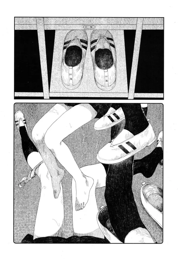 Amayadori no Hito｜避雨者