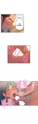 [BAK Hyeong Jun] Sweet Guy Ch.1-49 (English) (YoManga) (Ongoing)