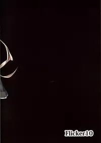 (Houraigekisen! Yo-i! 6Senme!) [Flicker10 (Kuronyan)] Muzan Musashi (Kantai Collection)