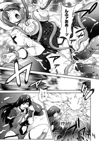 Comic Unreal 2007-10 Vol. 9