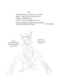 [majocolony (majoccoid)] Koibito no Futaba to Shitai Ironna Koto (Persona 5) [English] [Digital]