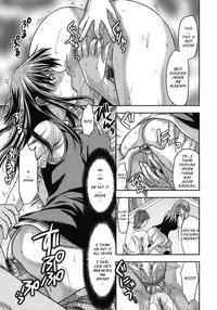 [Yuzuki N Dash] Another World [English] [desudesu, Sei-Jin]