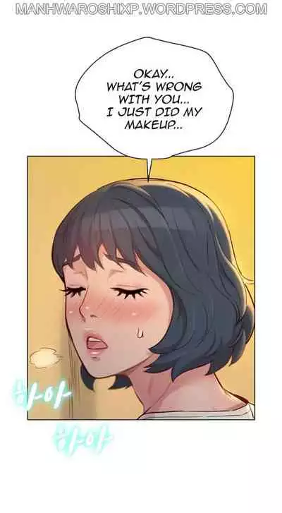 [Tharchog, Gyeonja] What do you Take me For? Ch.157/? [English] [Hentai Universe]