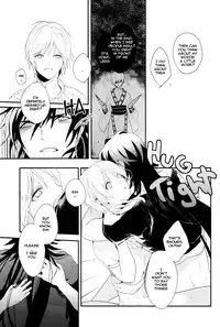 [Gosumura] Koisuru kemono (Magi - Labyrinth of Magic) [English]