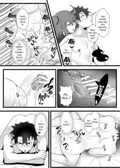 Guda Guda Futanari Gyaku Anal Chin Make Kairaku Ochi Hon | A Book About Falling For Gudako's Reverse Anal Pleasure