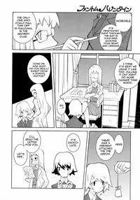 [Dowman Sayman] Saigo no Sei Honnou to Suibaku-sen | The End of Sexual Instinct and the Hydrogen Bomb War [English] [thetsuuyaku]