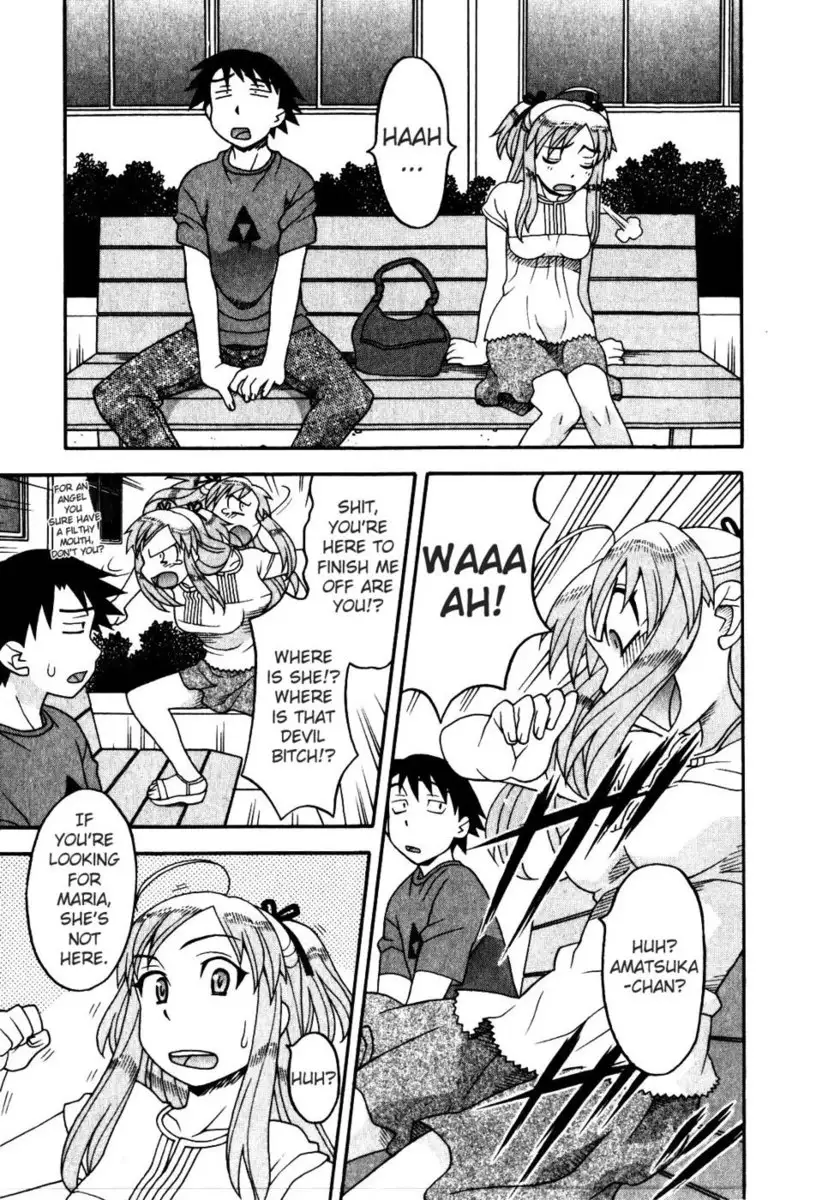 Love and Devil Chp. 14